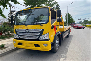 英吉沙汽车救援头像