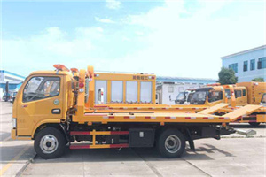 英吉沙送油救援服务